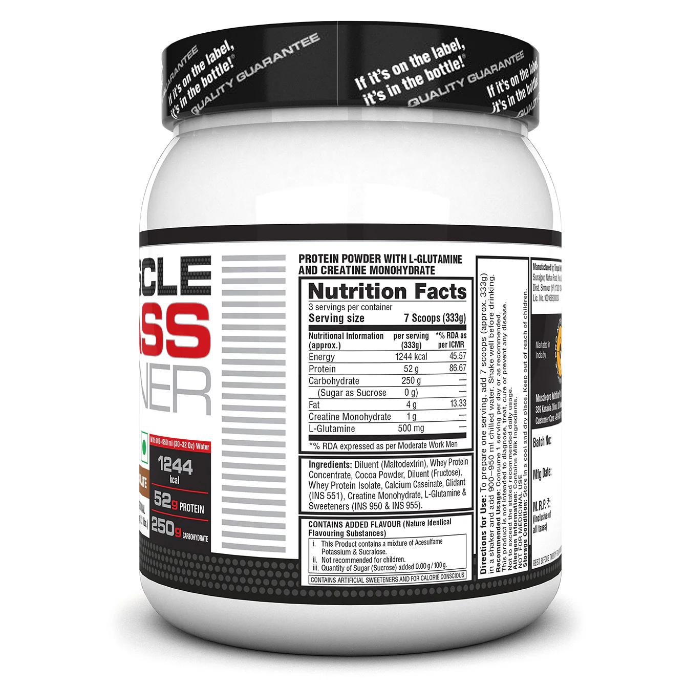 Labrada Muscle Mass Gainer - Image 10
