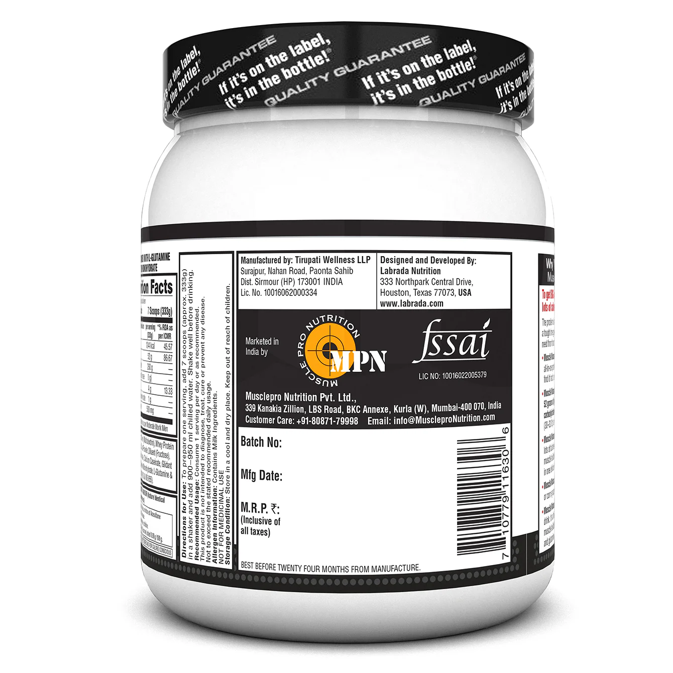 Labrada Muscle Mass Gainer - Image 11