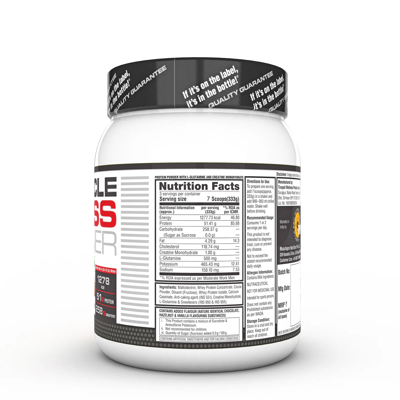 Labrada Muscle Mass Gainer - Image 15