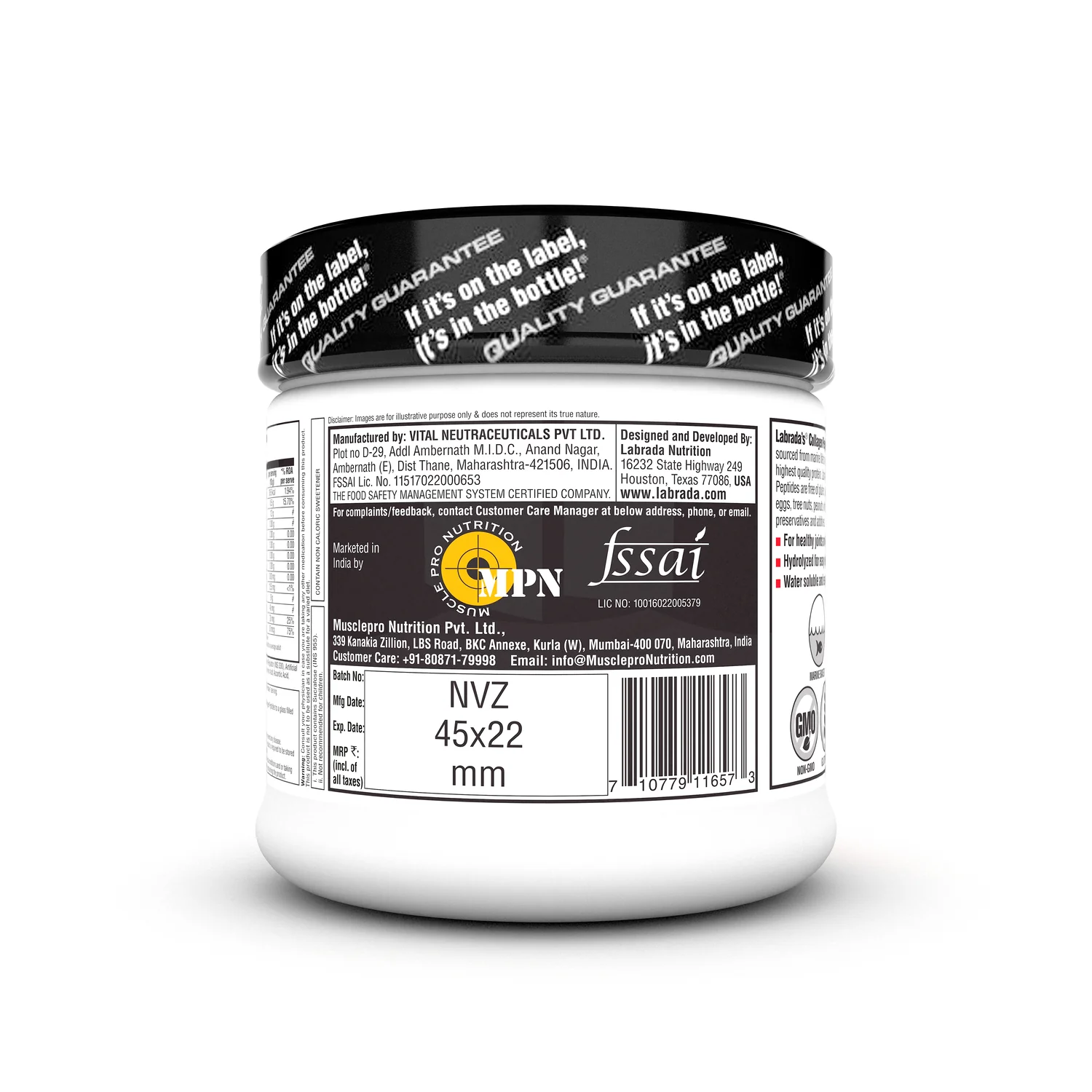Marine Collagen Peptides 300g - Image 10