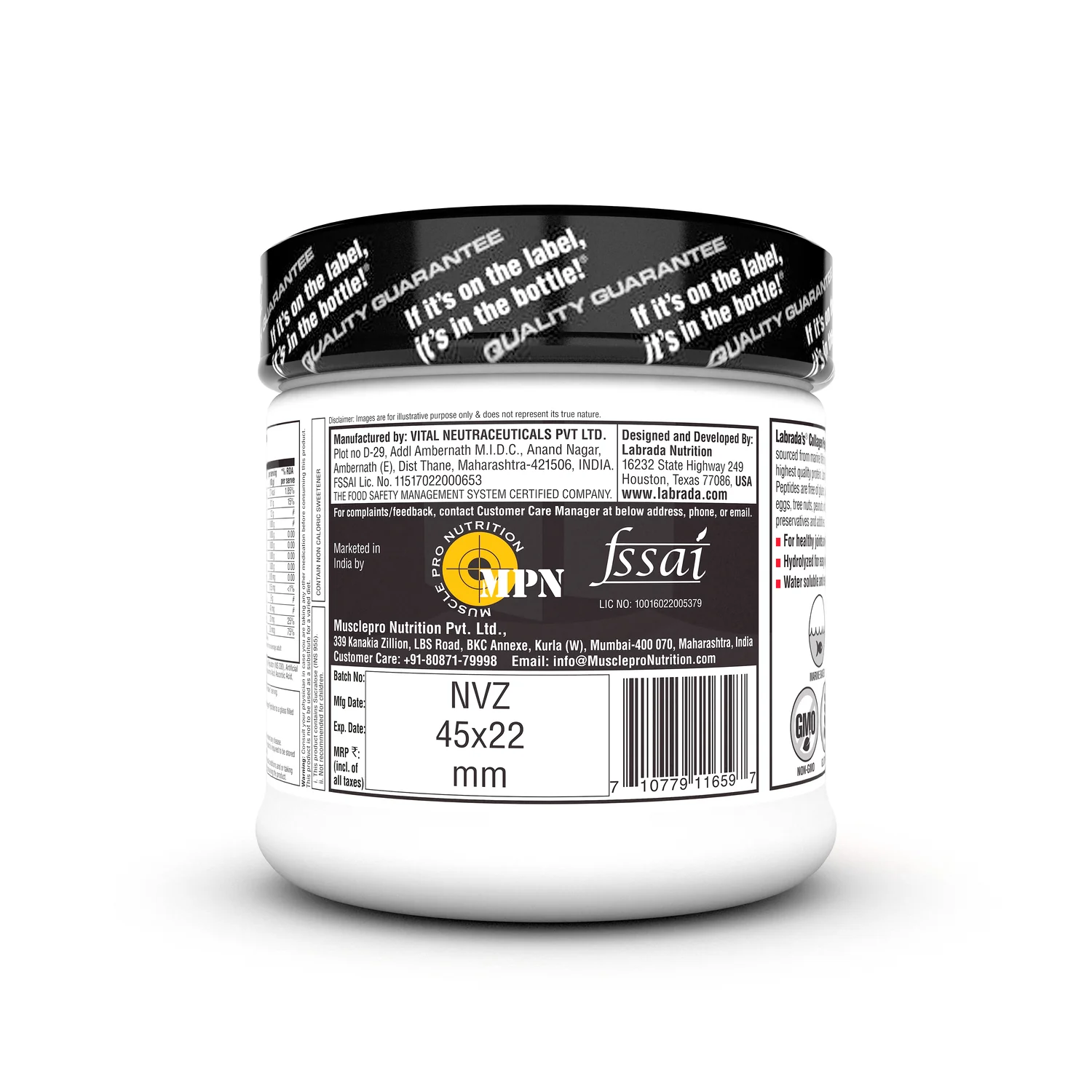 Marine Collagen Peptides 300g - Image 12