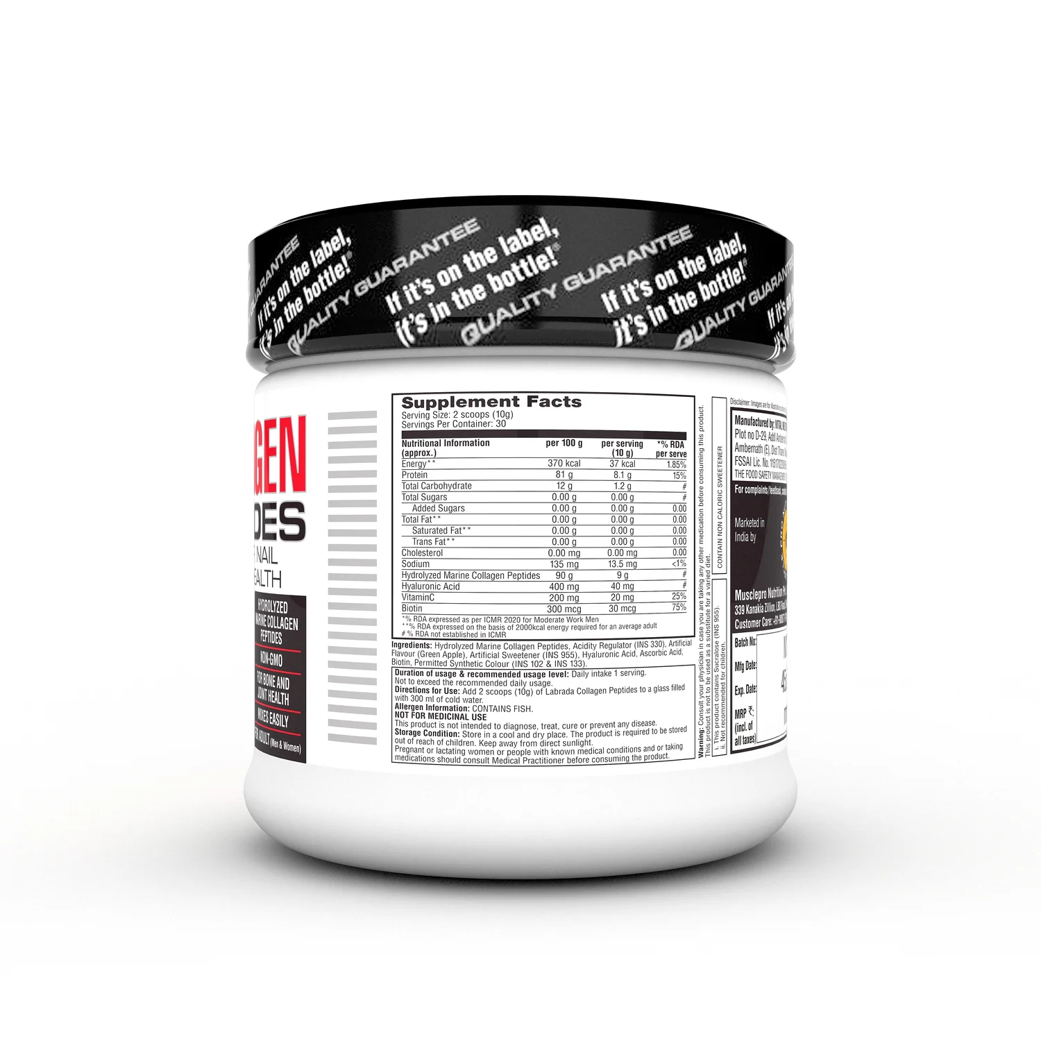 Marine Collagen Peptides 300g - Image 15