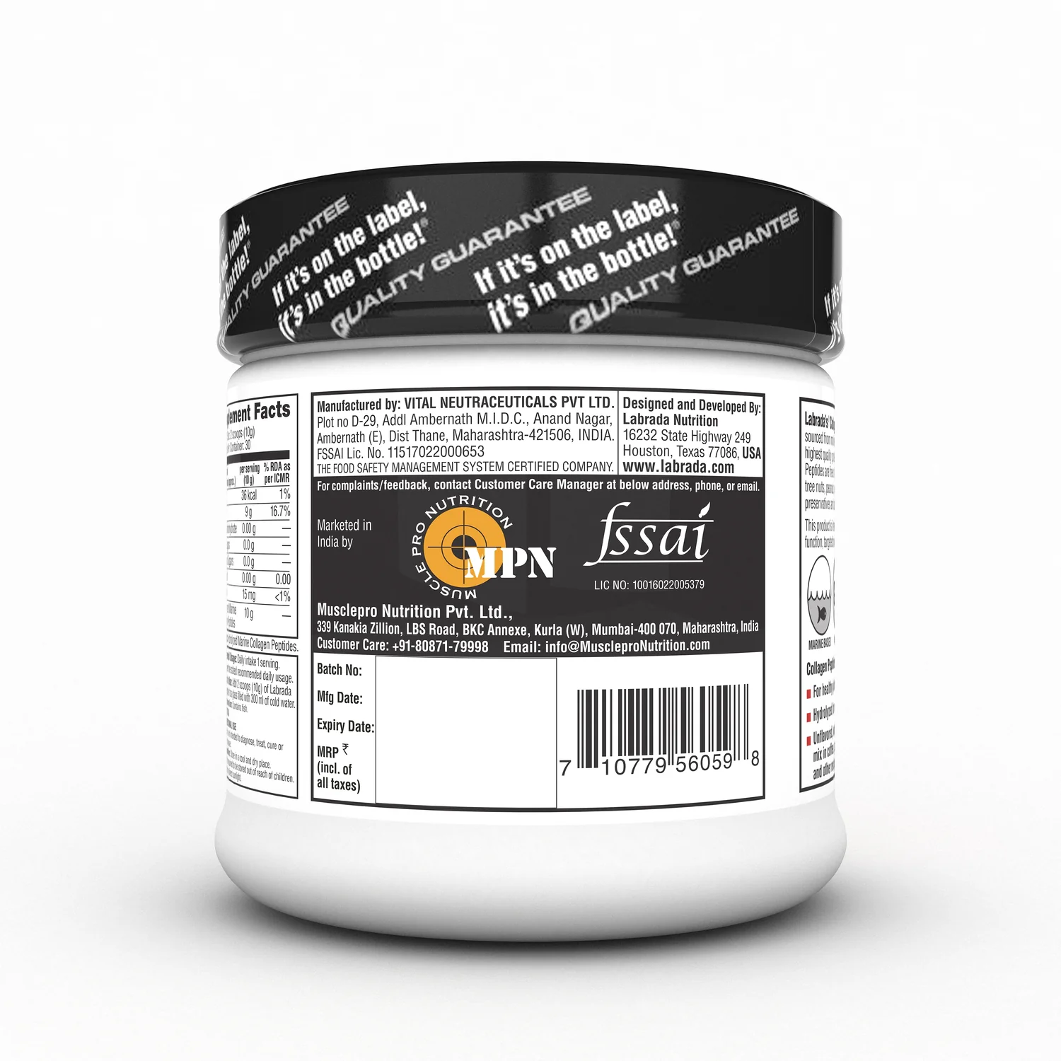 Marine Collagen Peptides 300g - Image 16