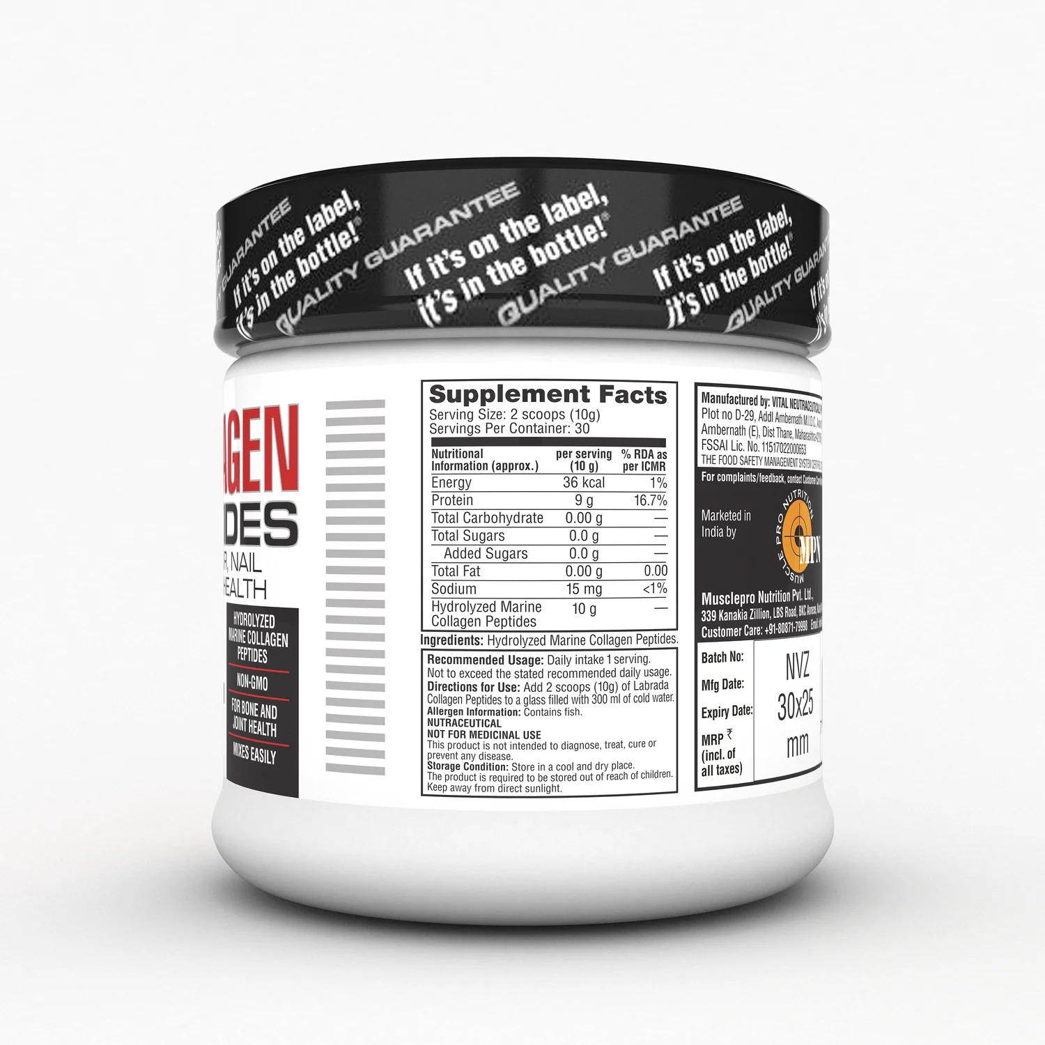 Marine Collagen Peptides 300g - Image 22