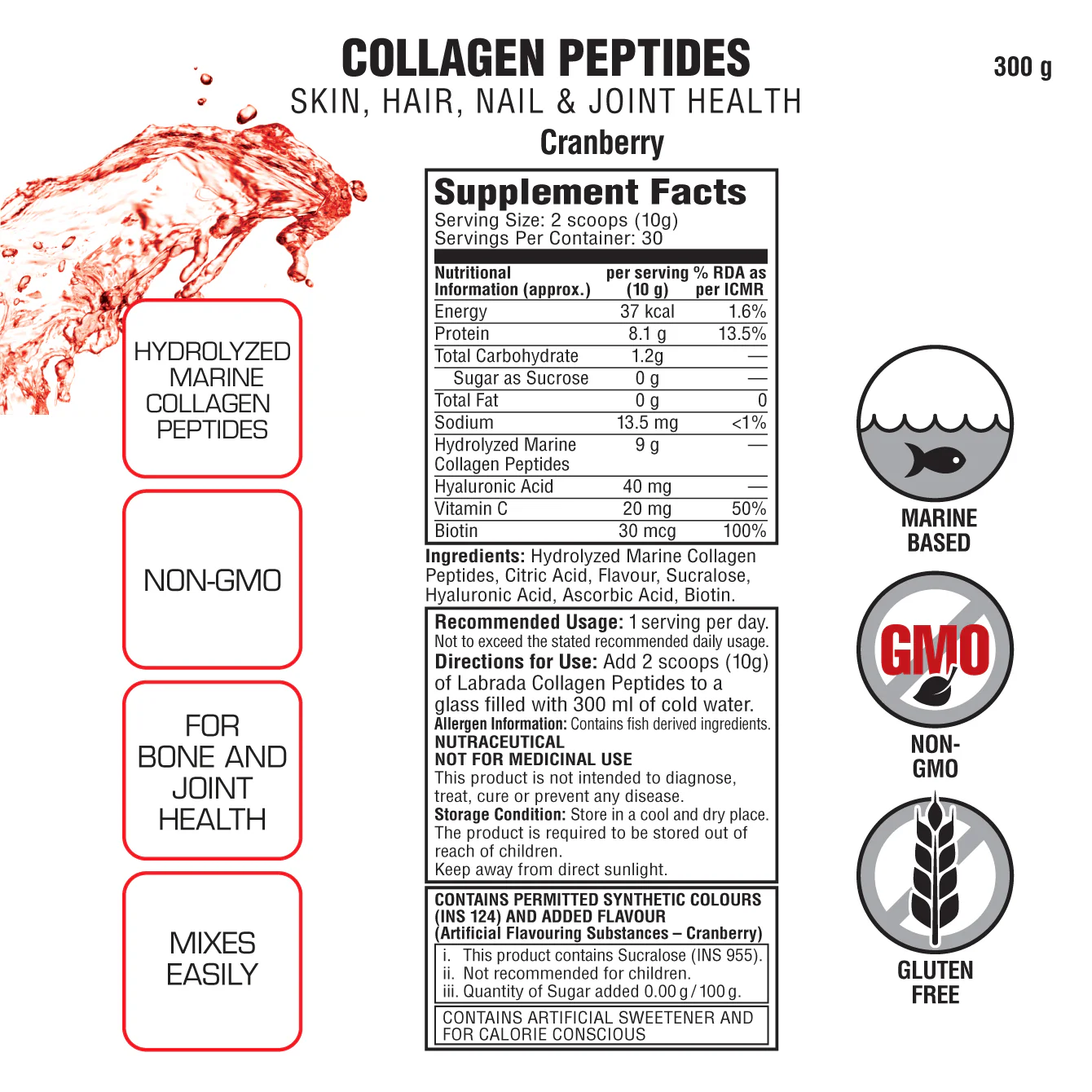 Marine Collagen Peptides 300g - Image 3
