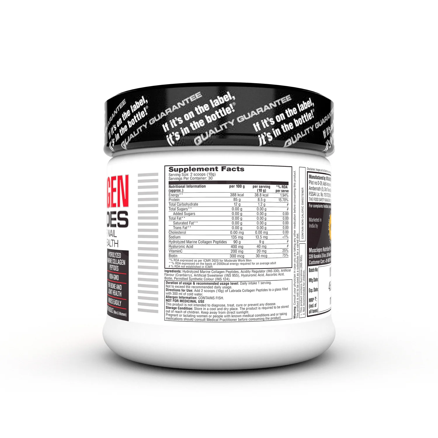 Marine Collagen Peptides 300g - Image 9
