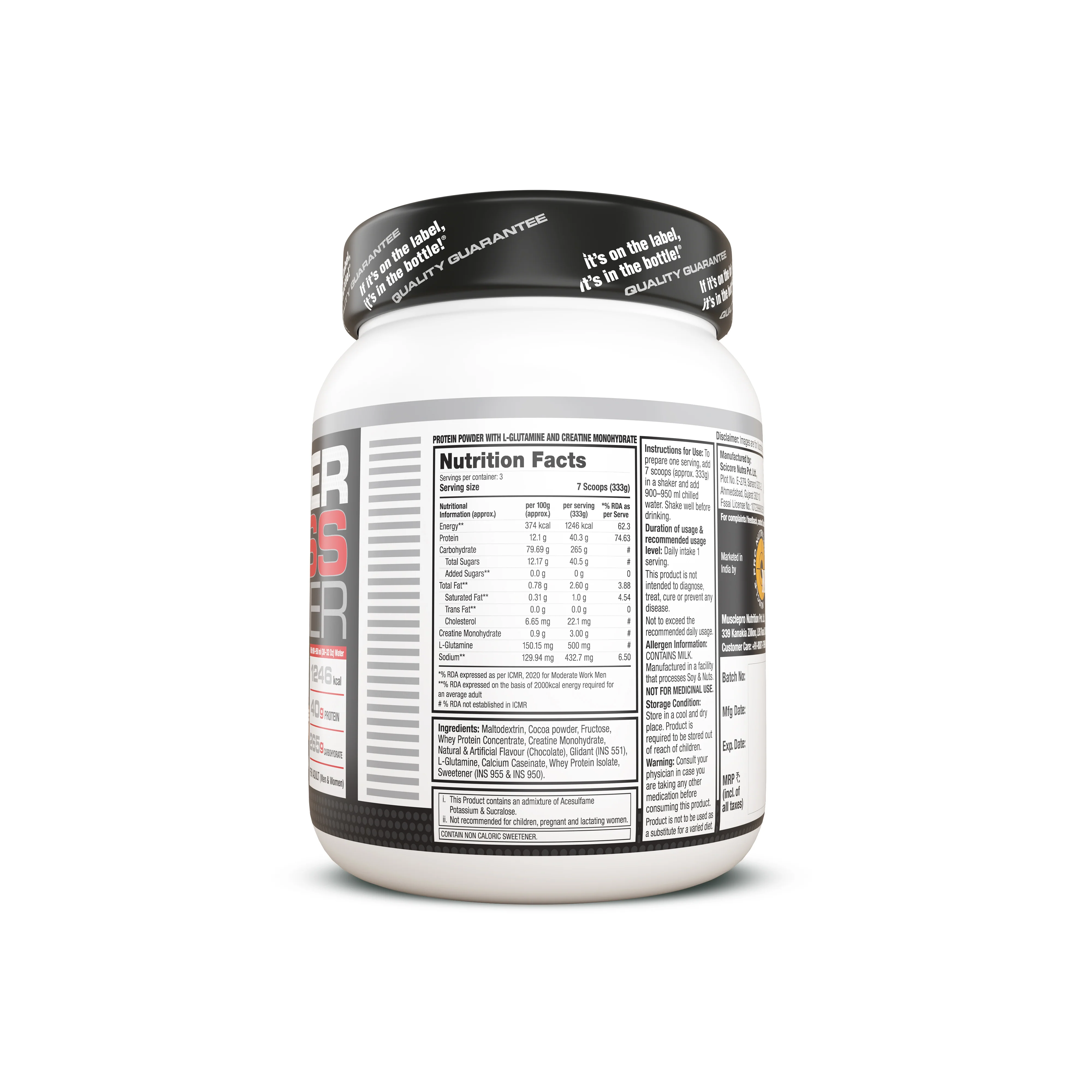 Labrada Super Mass Gainer - Image 10