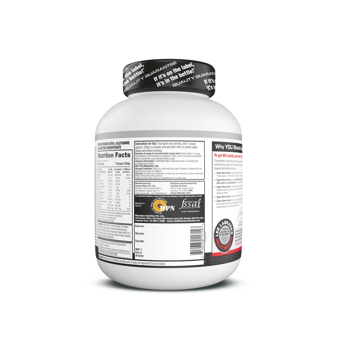 Labrada Super Mass Gainer - Image 6